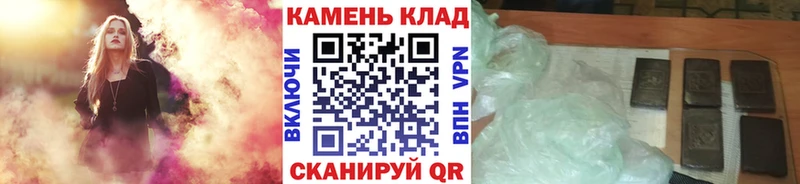 ГАШИШ VHQ Аркадак