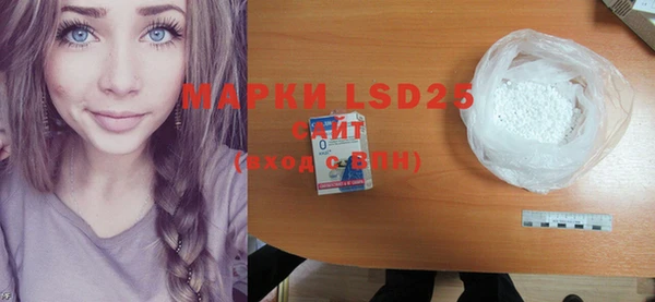 MDMA Алексеевка