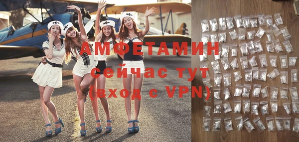 СК Алзамай