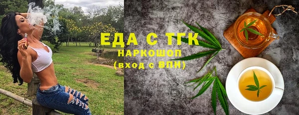 СК Алзамай