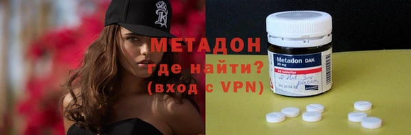 MDMA Алексеевка