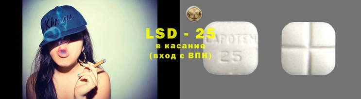 MDMA Алексеевка
