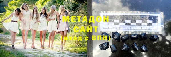 MDMA Алексеевка