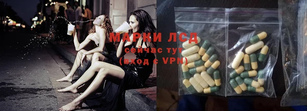 СК Алзамай