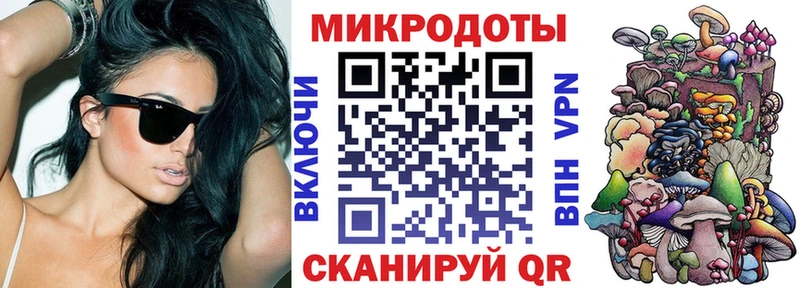 Галлюциногенные грибы Psilocybine cubensis  где можно купить   blacksprut зеркало  Аркадак 